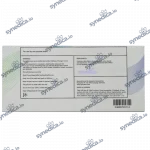 Synedica Tirzepatide 40mg Injection Pen Kit photo 3